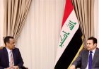 العراق والصومال يبحثان تبادل المعلومات والخبرات الأمنية