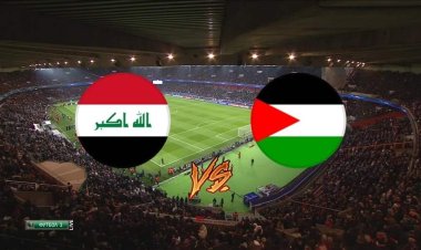 مباراة العراق وفلسطين اليوم.. الموعد والقنوات الناقلة والتشكيل المتوقع