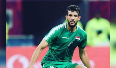الكشف عن سبب استبعاد سعد ناطق من تشكيلة المنتخب الوطني لمواجهة كوريا