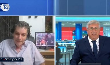 قناة 14 الإسرائيلية تبث تغطية عن "ضجة صورة المرجع الأعلى" وتشرح قصتها