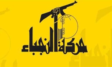 النجباء: هناك شراكة عربية بعملية اغتيال السيد حسن نصر الله