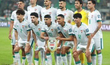 المنتخب الوطني بالزي الأبيض في مواجهة كوريا غداً