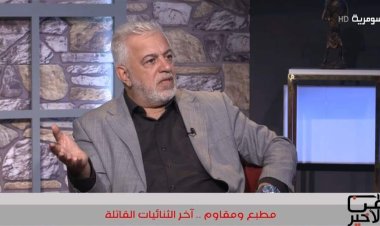 الموسوي: ‎95 % من العراقيين مع القضية الفلسطينية وضد التطبيع وجرائم نتنياهو