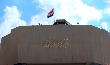 فساد وصفقات بغياب الوزير!‎