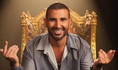 جراحة عاجلة لأحمد سعد.. تآكل في عظام الفك بسبب التجميل