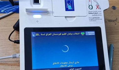 مراكز الاقتراع تغلق أبوابها.. انتهاء التصويت الخاص في كردستان
