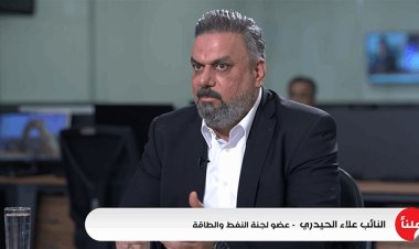 بعد تصريحاته ببرنامج (من الأخير).. البرلمان يسعى لرفع حصانة سجاد سالم