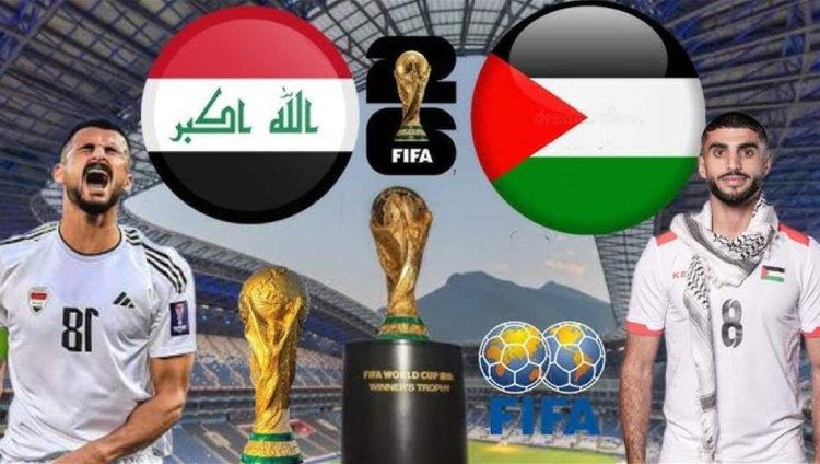 تردد القنوات الناقلة لمباراة العراق وفلسطين بتصفيات كأس العالم والبث المباشر