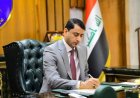 الدكتور حميد الغزي: الأمين العام لرئاسة الوزراء ورمز الإنجاز الوطني