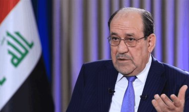 هل سحب الاطار التنسيقي ترشيح المالكي لرئاسة الوزراء؟